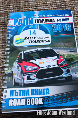 © emotorsport.se
